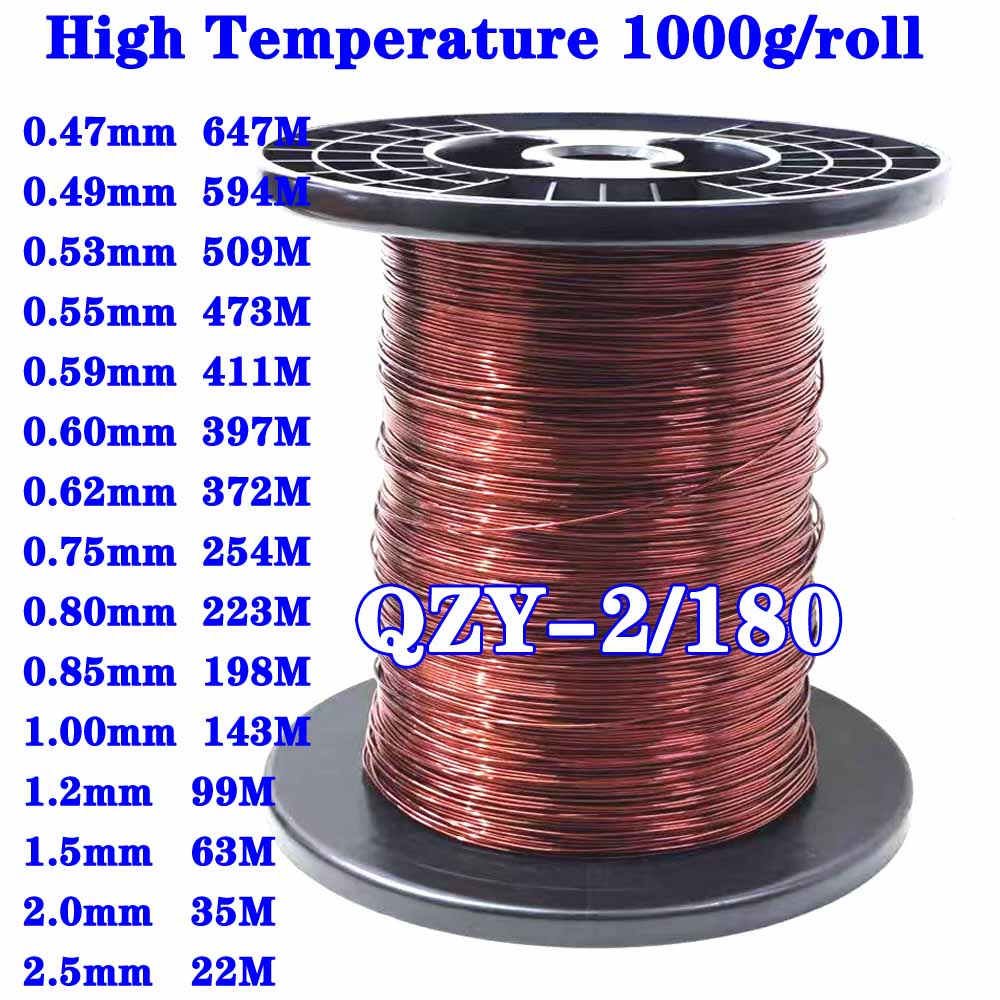 1kg/roll Enamelled Wire QZY-2/ - Copper Wire Roll 评论和价格