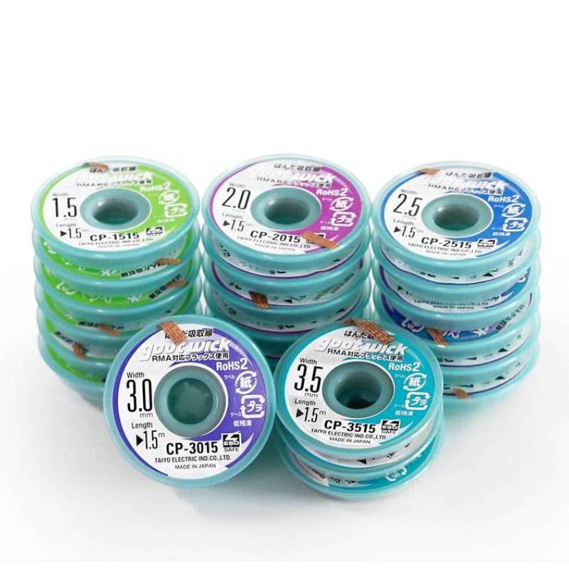 Original Goot Desoldering Sold - Copper Wire Roll 评论和价格