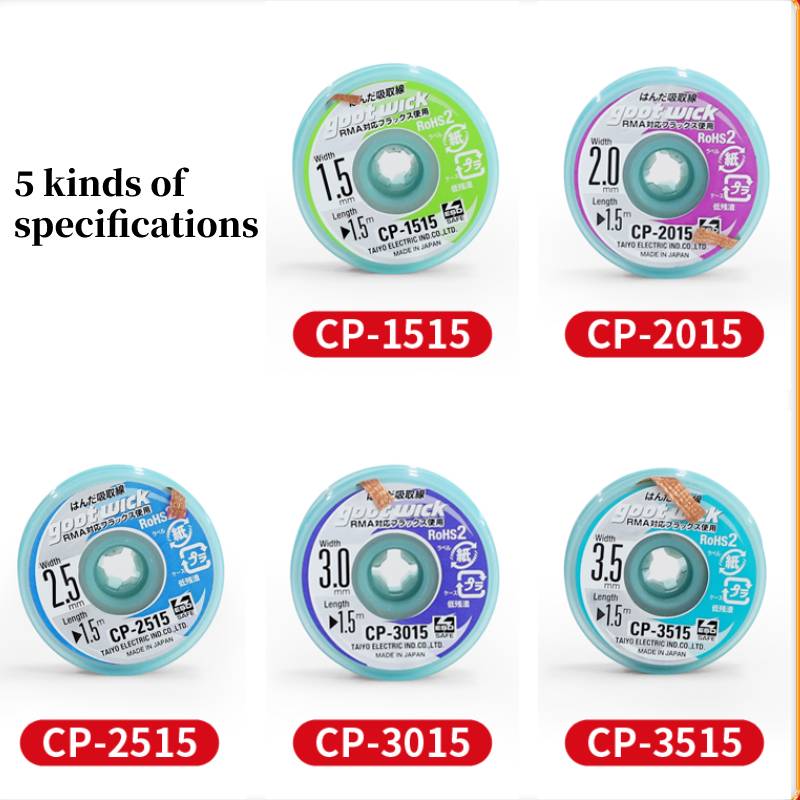 Original Goot Desoldering Sold - Copper Wire Roll 评论和价格