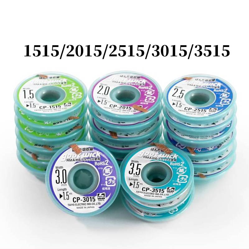 Original Goot Desoldering Sold - Copper Wire Roll 评论和价格